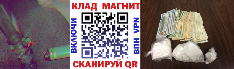 Купить наркотики цена Карасук Alpha-PVP МЕФ АМФ Галлюциногенные грибы ГАШИШ Героин Cocaine