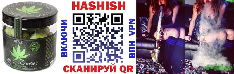 закладка  darknet формула  Печенье с ТГК марихуана  Карасук 