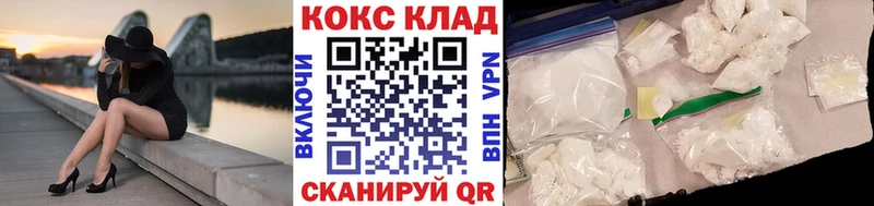 КОКАИН Перу Карасук