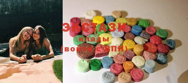 твердый Абинск