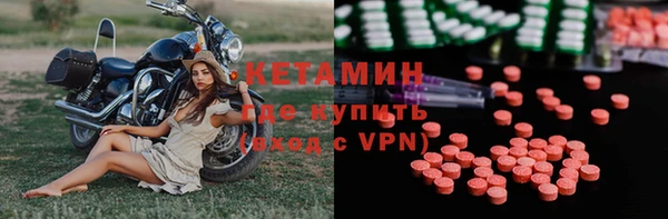 твердый Абинск