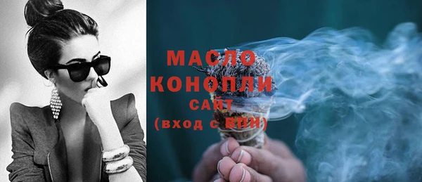 твердый Абинск
