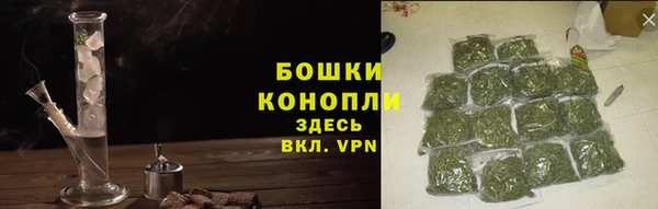 соль ск Абдулино