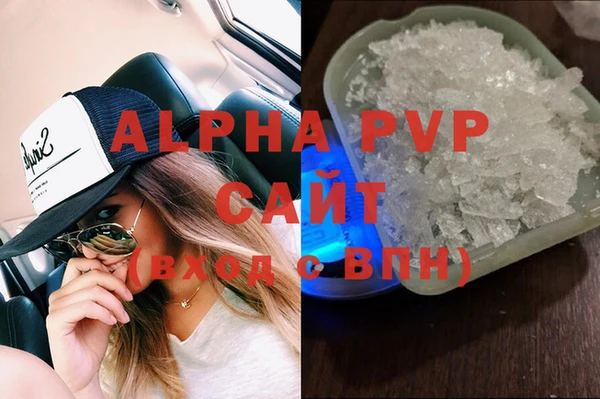 твердый Абинск