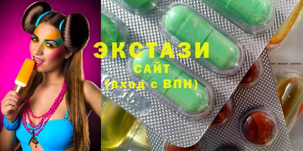 твердый Абинск
