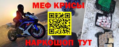 кокс Ивантеевка