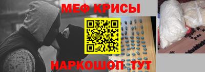 кокс Ивантеевка