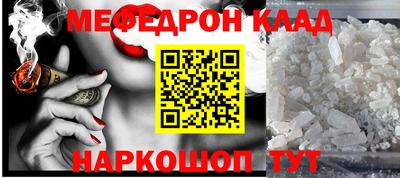 гашиш Ижевск