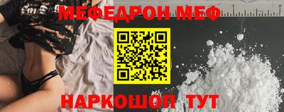 гашиш Ижевск