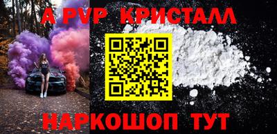 кокс Ивантеевка