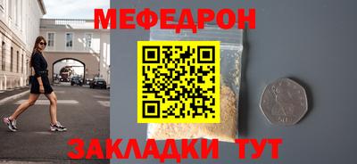 гашиш Ижевск