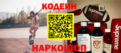 кокс Ивантеевка