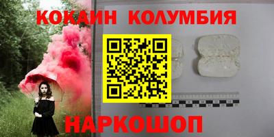 гашиш Ижевск
