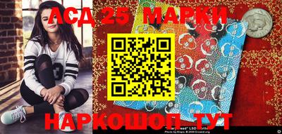гашиш Ижевск