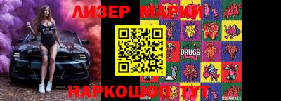 гашиш Ижевск