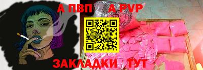 гашиш Ижевск