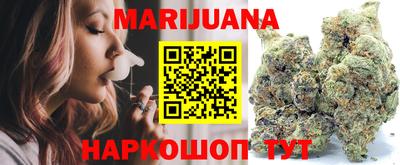 кокс Ивантеевка