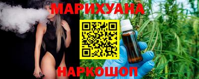 кокс Ивантеевка