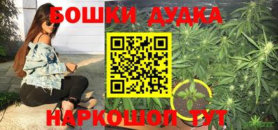 кокс Ивантеевка