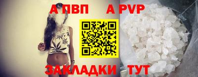 гашиш Ижевск
