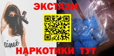 кокс Ивантеевка