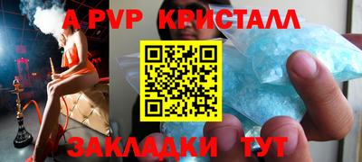 гашиш Ижевск