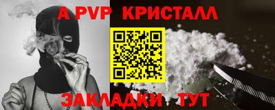 гашиш Ижевск