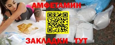 кокс Ивантеевка