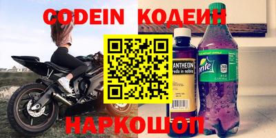 гашиш Ижевск