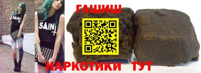 кокс Ивантеевка