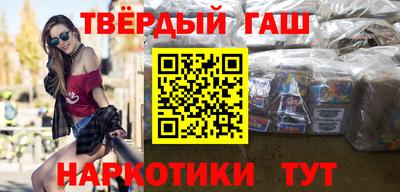 кокс Ивантеевка