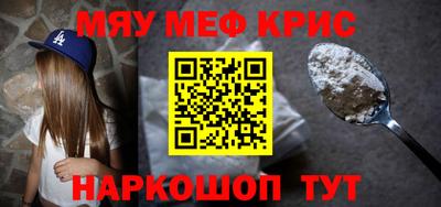 гашиш Ижевск