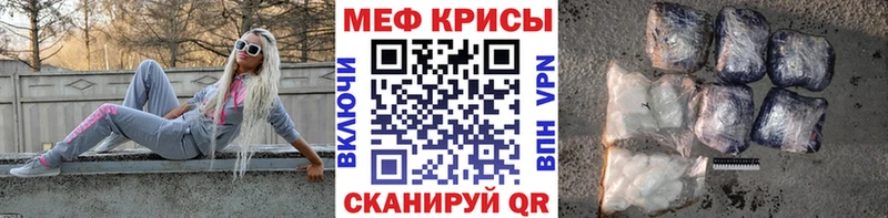 KRAKEN ссылки  Карасук  Меф 4 MMC  наркошоп 
