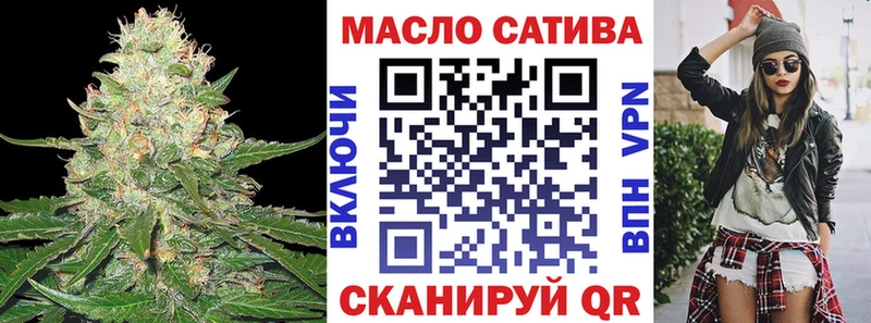 Дистиллят ТГК Wax  Карасук 
