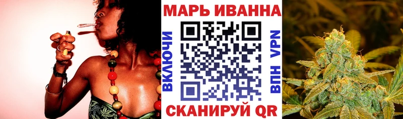 Каннабис индика  купить   Карасук 